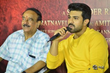 Sye Raa Narasimha Reddy Movie Teaser Launch Stills
